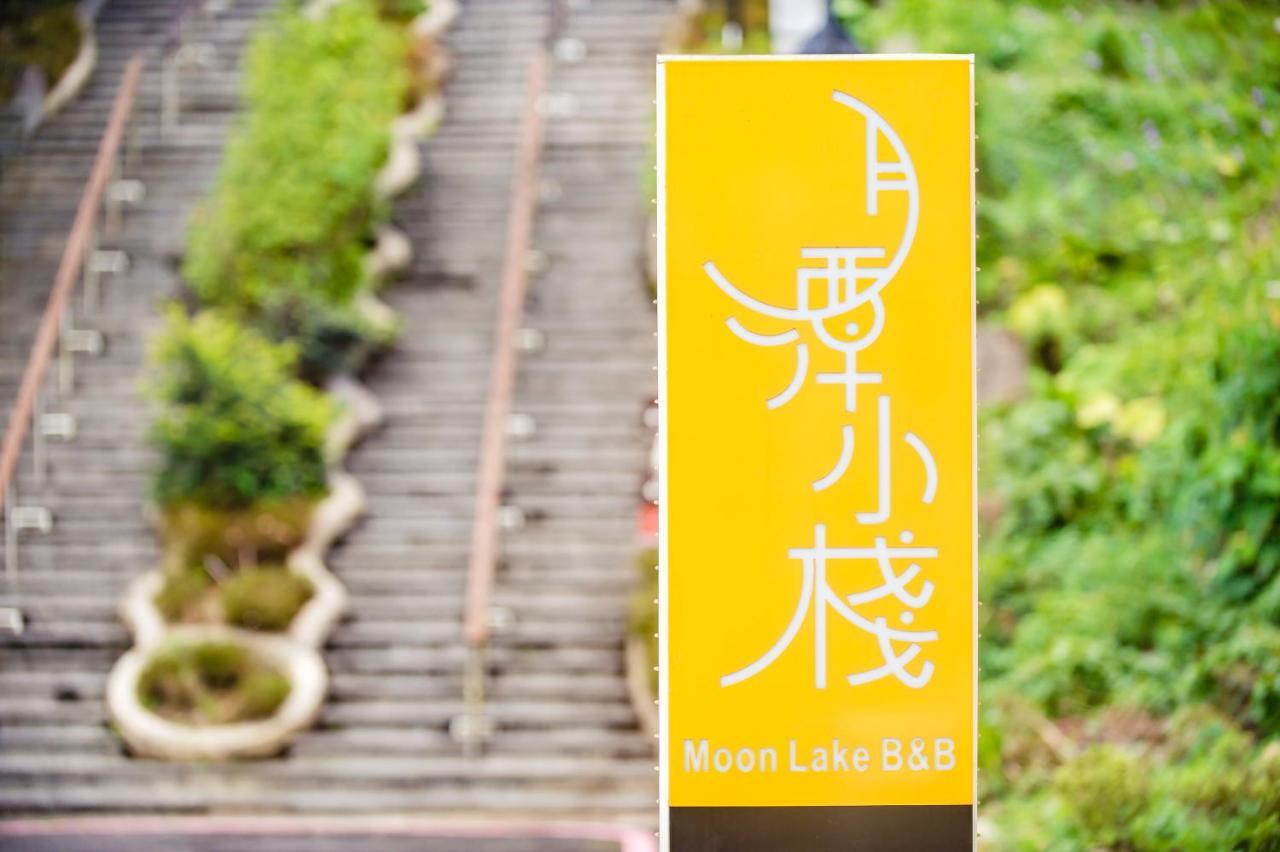 Moonlake B&B Yuchi Luaran gambar